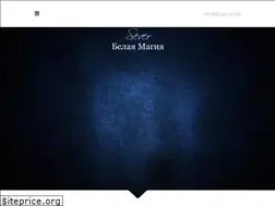 Sites similar to magsever.ru