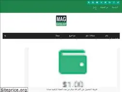 Sites similar to magsociologie.blogspot.com