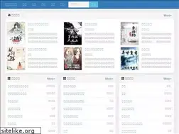 Sites similar to magspace.cn