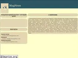Sites similar to magstran.com