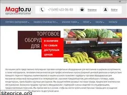 Sites similar to magto.ru