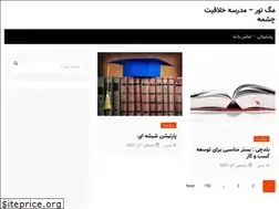 Sites similar to magtour.ir