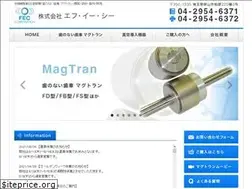 Sites similar to magtran.com