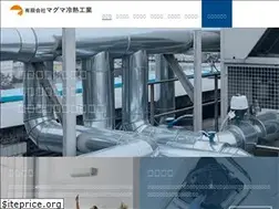 Sites similar to maguma-reinetu.jp
