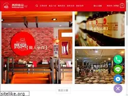 Sites similar to magung.com.tw