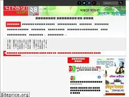 Sites similar to magurabarta24.com