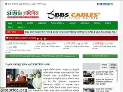 Sites similar to maguraprotidin.com