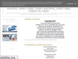 Sites similar to magurdu.blogspot.com