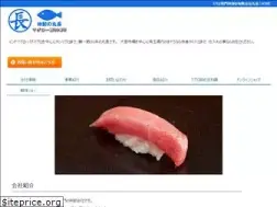 Sites similar to maguro-marucho.co.jp