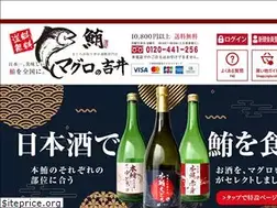 Sites similar to maguro441.com