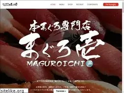Sites similar to maguroichi.com