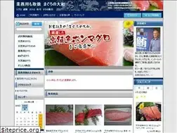 Sites similar to maguronoyamato.com