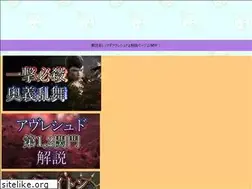 Sites similar to magurowch.net