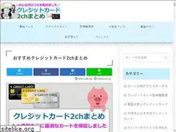 Sites similar to maguroya-nakatsu.jp