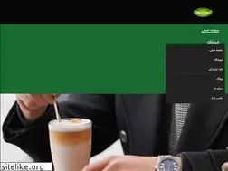 Sites similar to magushcoffee.com