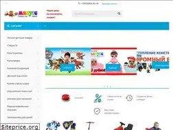 Sites similar to maguss21.ru