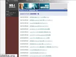 Sites similar to magwb-i.net