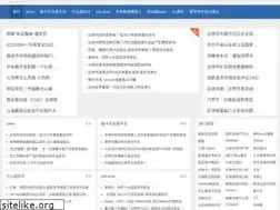 Sites similar to magwp.com
