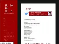 Sites similar to magy-hitorisaru.com