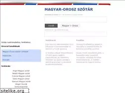 Sites similar to magyar-orosz-szotar.hu