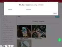 Sites similar to magzip.ru