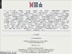 Sites similar to mah-jong.xyz