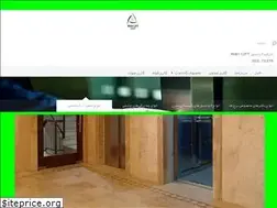 Sites similar to mah-lift.ir