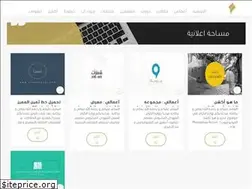 Sites similar to mah3oubi.blogspot.com