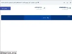 Sites similar to maha-academy.ir