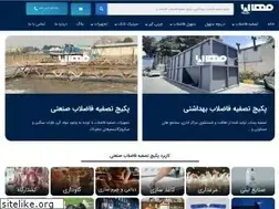 Sites similar to mahaab.net