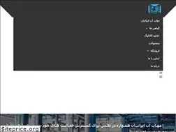 Sites similar to mahabab.com