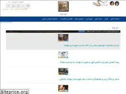 Sites similar to mahabadcity.ir