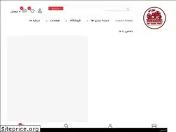 Sites similar to mahabadoffroad.com