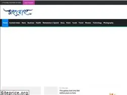 Sites similar to mahabahoo.com