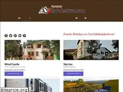 Sites similar to mahabaleshwarbungalows.com