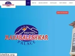 Sites similar to mahabaleshwarpalace.in