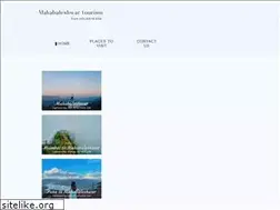 Sites similar to mahabaleshwartourism.in