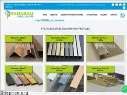 Sites similar to mahabalisteel.com