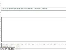 Sites similar to mahabba.yoo7.com