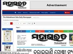 Sites similar to mahabharataepaper.com
