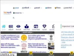 Sites similar to mahabharti.in