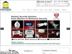 Sites similar to mahabir.in