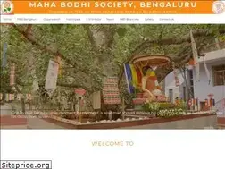 Sites similar to mahabodhi.info