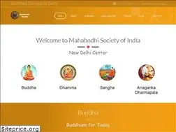 Sites similar to mahabodhivihara.com