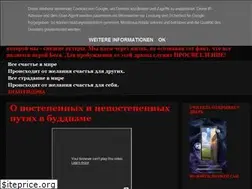Sites similar to mahabon.blogspot.com