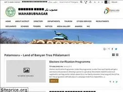 Sites similar to mahabubnagar.nic.in