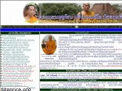 Sites similar to mahabunhome.com