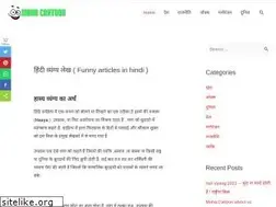 Sites similar to mahacartoon.com