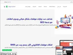 Sites similar to mahacode.com