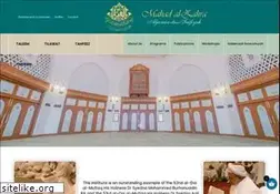 Sites similar to mahadalquran.com